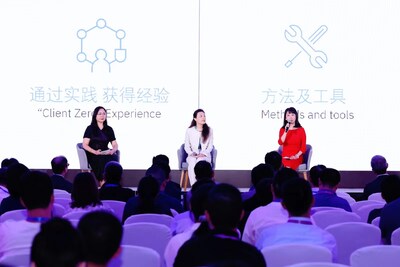 （從左至右）IBM 大中華區(qū)市場營銷和企業(yè)傳播部總經(jīng)理李玲、IBM 大中華區(qū)首席人力資源官張榕、IBM 大中華區(qū)首席合規(guī)官徐娜