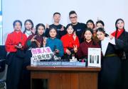 打造國(guó)內(nèi)海拔最高的公益化妝室 完美日記賦能高原困境女性