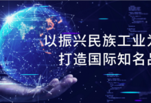 IPO上市觀察：港迪技術(shù)擴(kuò)大業(yè)務(wù)布局，經(jīng)營業(yè)績(jī)?cè)鲩L(zhǎng)態(tài)勢(shì)良好