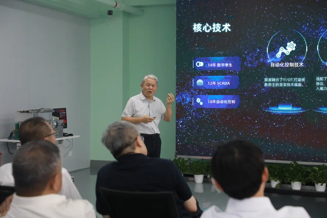 于海斌院士、工信部王鵬等專家領(lǐng)導(dǎo)蒞臨華龍訊達(dá)考察調(diào)研