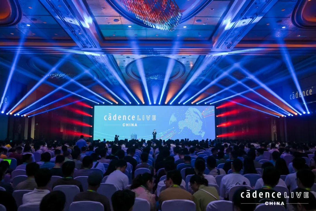 CadenceLIVE China 2024 精彩收官：群英集結(jié)，共赴 EDA 技術(shù)“芯”征程