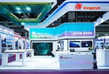 江波龍亮相ELEXCON2024深圳電子展，首次提出PTM商業(yè)模式