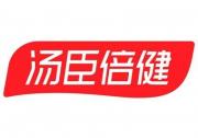 打造企業(yè)現(xiàn)場管理標(biāo)桿，湯臣倍健透明工廠獲全國現(xiàn)場管理星級(jí)榮譽(yù)