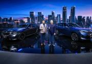 全新BMW M5策馬領(lǐng)銜，寶馬集團13款新車閃耀成都車展
