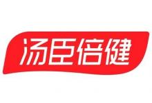 打造企業(yè)現(xiàn)場管理標桿，湯臣倍健透明工廠獲全國現(xiàn)場管理星級榮譽