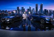 全新BMW M5策馬領(lǐng)銜，寶馬集團(tuán)13款新車閃耀成都車展