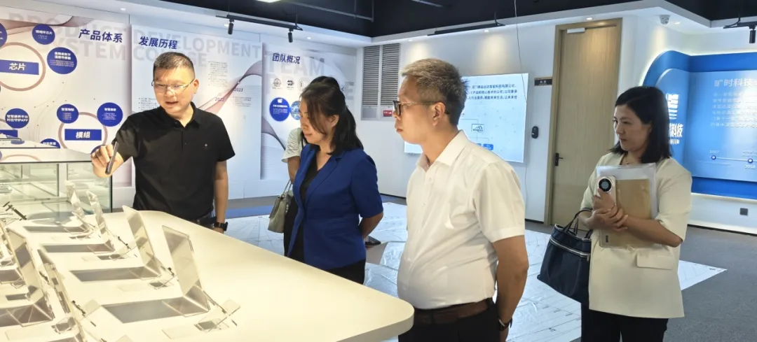 廈門火炬高新區(qū)黨工委委員、管委會(huì)總工程師吳志偉蒞臨曠時(shí)科技考察調(diào)研