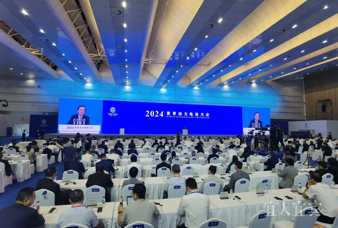 2024世界動力電池大會共簽約137個項目！總金額952.5億元
