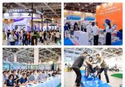 REHACARE CHINA 2024康復(fù)展圓滿閉幕：相約2025，繼續(xù)精彩前行