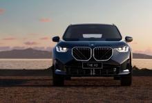 全新BMW X3----駕駛樂(lè)趣與現(xiàn)代極簡(jiǎn)主義共鳴