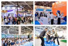 REHACARE CHINA 2024康復(fù)展圓滿閉幕：相約2025，繼續(xù)精彩前行