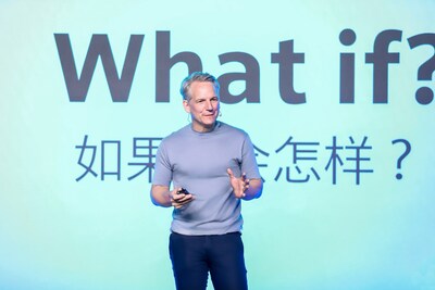 2024西門子創(chuàng)新日，西門子股份公司首席技術(shù)官和首席戰(zhàn)略官Peter Koerte博士發(fā)表主旨演講