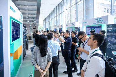 2024西門子創(chuàng)新日，西門子展示工業(yè)元宇宙、工業(yè)人工智能、平臺工程、可持續(xù)人才與技術(shù)及循環(huán)經(jīng)濟領(lǐng)域創(chuàng)新成果