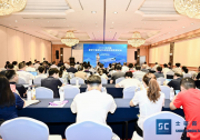 創(chuàng)新發(fā)展 提質(zhì)增效 | 2024第四屆航空計(jì)量測試與檢驗(yàn)檢測發(fā)展論壇在四川成都隆重召開