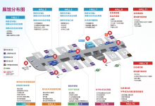 光耀25載再啟新篇，CIOE中國(guó)光博會(huì)引領(lǐng)光電技術(shù)新潮流