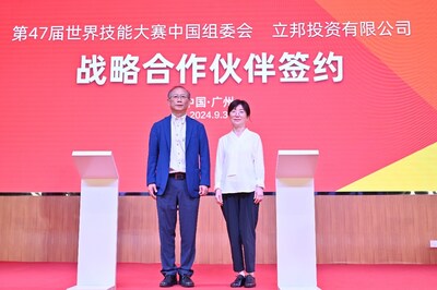 立邦中國(guó)集團(tuán)品牌公關(guān)中心總裁蔡志偉出席活動(dòng)并正式簽約