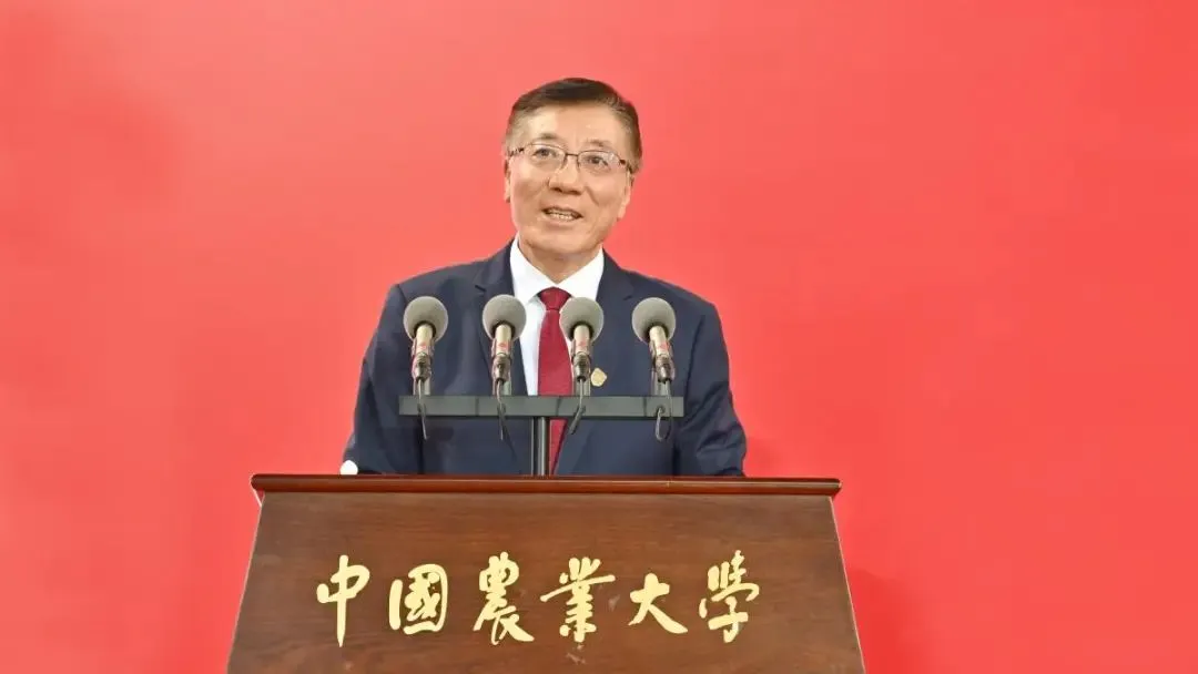 中國(guó)農(nóng)業(yè)大學(xué)校長(zhǎng)孫其信在2024年開(kāi)學(xué)典禮上的講話