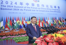 習(xí)近平出席中非合作論壇北京峰會開幕式并發(fā)表主旨講話