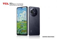 TCL攜全新TCL 50 NXTPAPER 5G系列手機(jī)亮相IFA 2024，引領(lǐng)數(shù)字閱讀新潮流