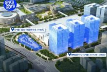SM商業(yè)城四期A、B地塊項目順利竣工