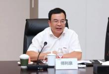大華股份與浙江移動(dòng)簽署戰(zhàn)略合作協(xié)議