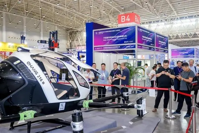 機電工業(yè)“奧斯卡”在漢閉幕