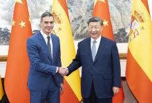 習(xí)近平會見西班牙首相桑切斯