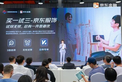 京東白條放大招，發(fā)布“百億免息”計劃
