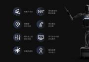 引領(lǐng)通用具身新時(shí)代：普渡發(fā)布首款類人形機(jī)器人PUDU D7
