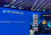 新松機(jī)器人自動化股份有限公司首席技術(shù)官張雷：《發(fā)掘應(yīng)用場景，擁抱智能機(jī)器人時代的到來》
