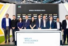 華為全聯(lián)接大會(huì)2024 | 軟通動(dòng)力攜手華為發(fā)布智慧高校校園聯(lián)合解決方案