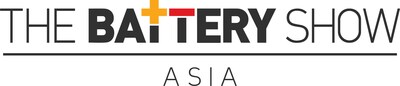 2025亞洲國際電池及儲能技術(shù)展覽會（TBSA）將于7月落地香港