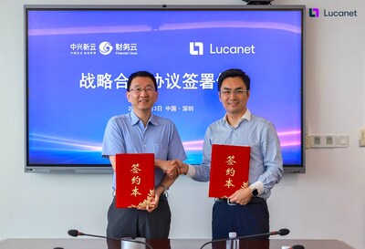左為中興新云公司總裁-陳虎；右為藍(lán)科大中華區(qū)總經(jīng)理-張馳