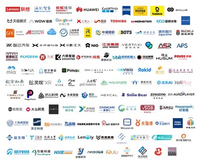 *TechG2024部分參展企業(yè)，以上排名不分先后