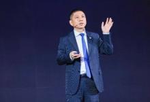 華為面向全球升級(jí)星河AI網(wǎng)絡(luò)，發(fā)布20余款新品