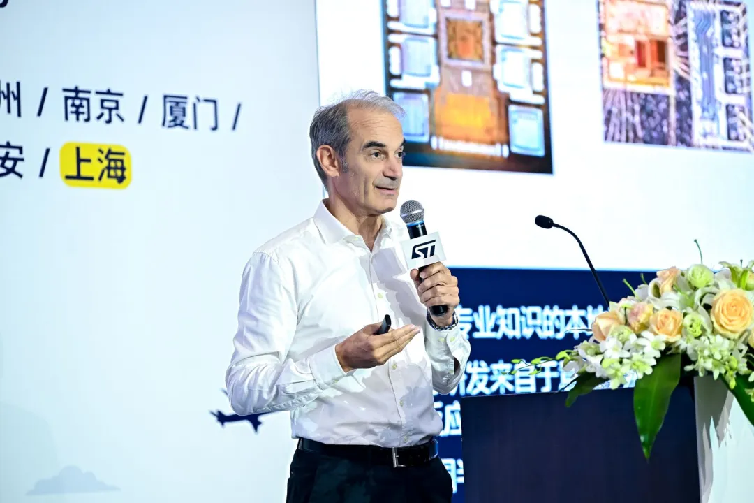 激發(fā)創(chuàng)新靈感，撬動(dòng)新質(zhì)生產(chǎn)力｜STM32巡回研討會(huì)完美收官