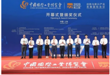 再獲CIIF大獎、拿下全系列CR認證“001”證書，協(xié)作新質(zhì)力強勢炸場工博會!