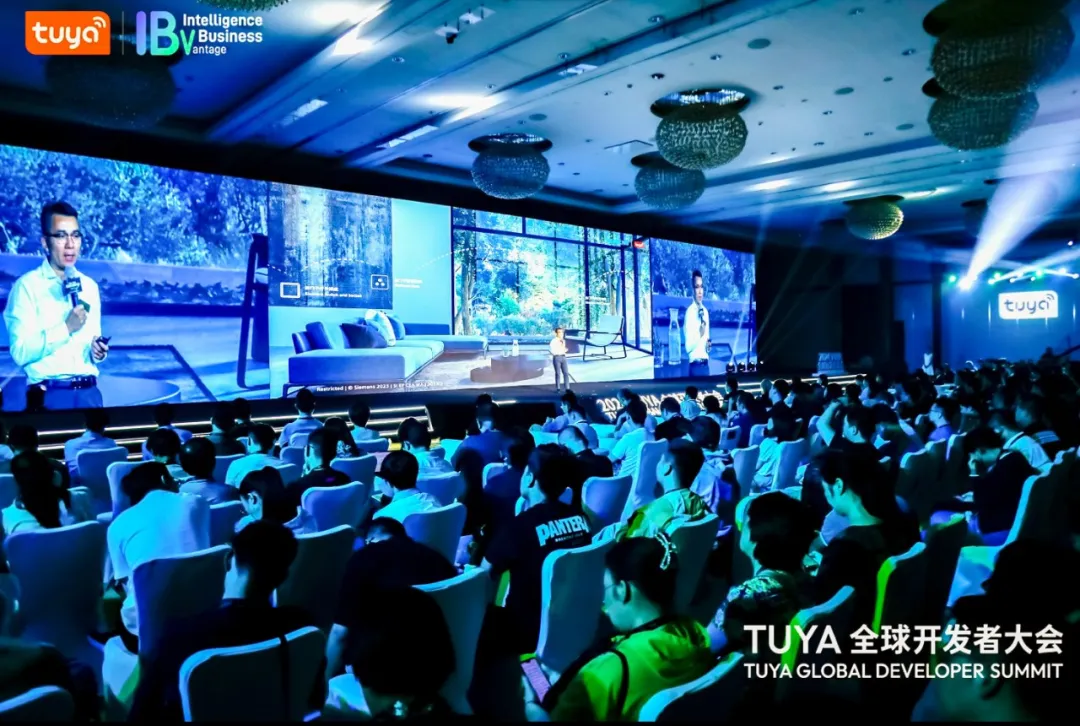 2024 TUYA全球開(kāi)發(fā)者大會(huì)（蘇州）啟幕，涂鴉攜手開(kāi)發(fā)者共繪AI與能源領(lǐng)域新藍(lán)圖