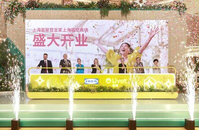 瑞典駐上?？傤I(lǐng)事及英格卡集團高層出席開業(yè)慶典