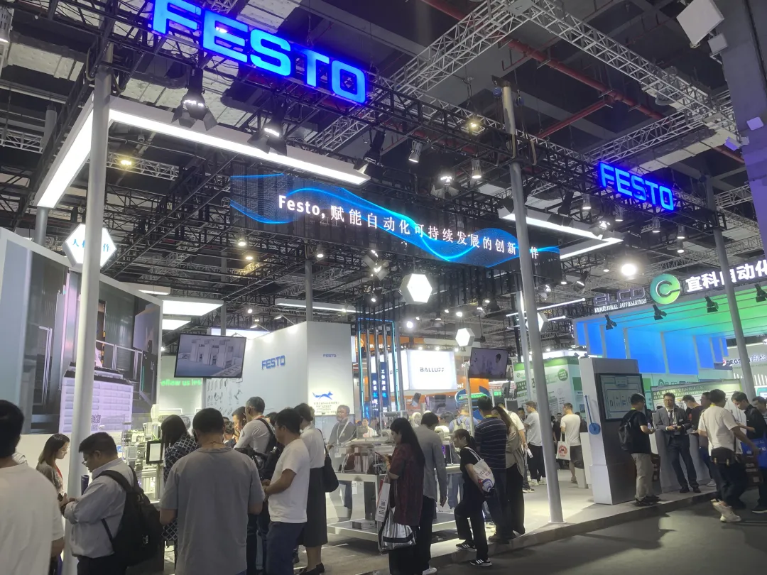 深耕本土市場引領產業(yè)變革，費斯托攜最新自動化和數字化解決方案亮相工博會