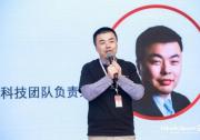 融合本土智慧 共創(chuàng)醫(yī)療未來(lái)：武田中國(guó)創(chuàng)新挑戰(zhàn)賽概念性驗(yàn)證路演圓滿落幕