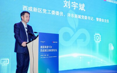 西咸新區(qū)黨工委委員、灃東新城黨委書記、管委會主任劉宇斌