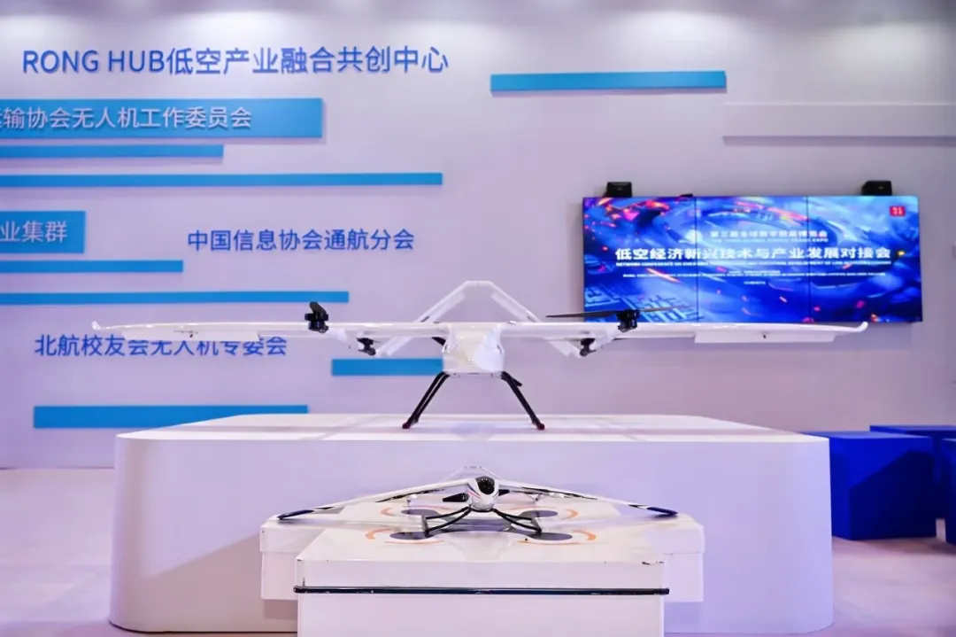 數(shù)字貿(mào)易·商通全球丨蜂巢航宇亮相第三屆全球數(shù)字貿(mào)易博覽會