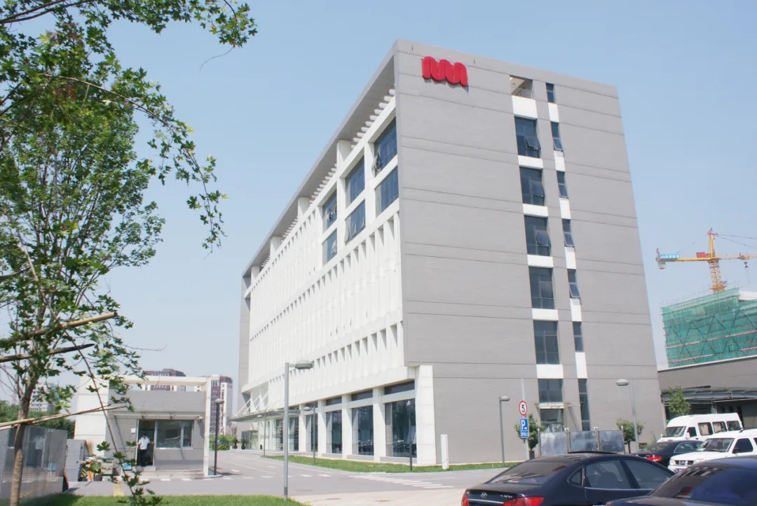 2025校園招聘正式啟動(dòng)！同學(xué)們，歡迎加入康吉森！