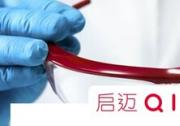 歐盟新護(hù)目鏡協(xié)調(diào)標(biāo)準(zhǔn)將于11月生效 啟邁QIMA解析新規(guī)要求