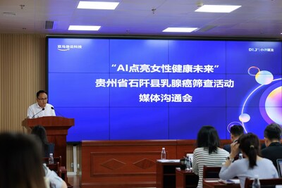 貴州省銅仁市石阡縣婦幼保健院黨委副書(shū)記、院長(zhǎng)吳廷勇
