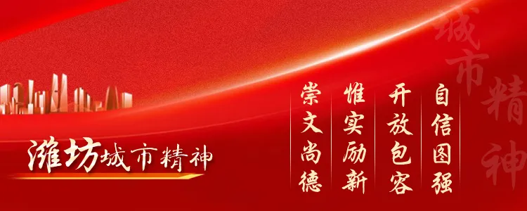 叫響“濰坊鑄造”品牌，這場(chǎng)展會(huì)將于10月18日在濰舉辦→