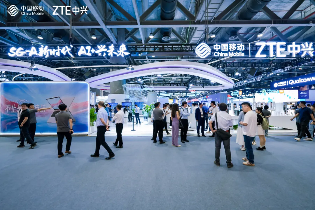 中興通訊亮相2024中國移動全球合作伙伴大會，以創(chuàng)新成果賦能高質(zhì)量發(fā)展