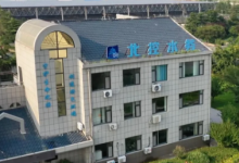 “組團式”協(xié)同構(gòu)建集約化水廠 北控水務運營標準化、數(shù)字化與精益化實現(xiàn)全流程提質(zhì)增效