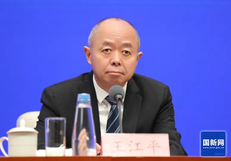 工信部：大力發(fā)展人形機器人、腦機接口、6G等新領(lǐng)域新賽道